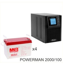 ИБП POWERMAN ONLINE 2000 Plus + MNB MМ100-12