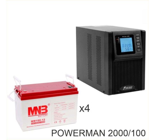 ИБП POWERMAN ONLINE 2000 Plus + Аккумуляторная батарея MNB MМ100-12