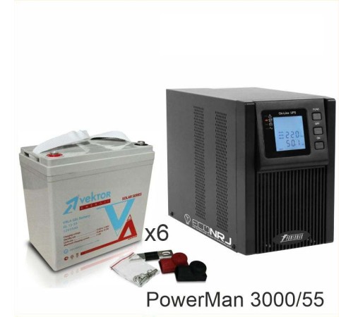 ИБП POWERMAN ONLINE 1000 Plus + Аккумуляторная батарея Vektor GL 12-55