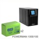 ИБП POWERMAN ONLINE 1000 Plus + Аккумуляторная батарея WBR GPL121000