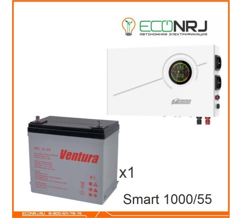 ИБП Powerman Smart 1000 INV + Аккумуляторная батарея Ventura GPL 12-55