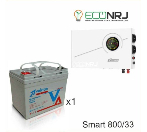 ИБП Powerman Smart 800 INV + Аккумуляторная батарея Vektor GL 12-33