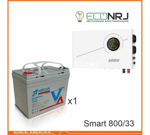 ИБП Powerman Smart 800 INV + Аккумуляторная батарея Vektor GL 12-33