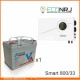 ИБП Powerman Smart 800 INV + Аккумуляторная батарея Vektor GL 12-33