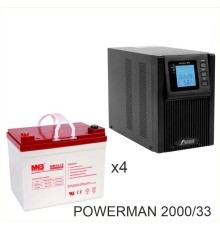 ИБП POWERMAN ONLINE 2000 Plus + MNB MМ33-12