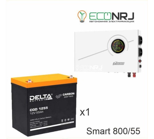 ИБП Powerman Smart 800 INV + Аккумуляторная батарея Delta CGD 1255