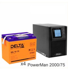 ИБП POWERMAN ONLINE 2000 Plus + Delta GEL 12-75