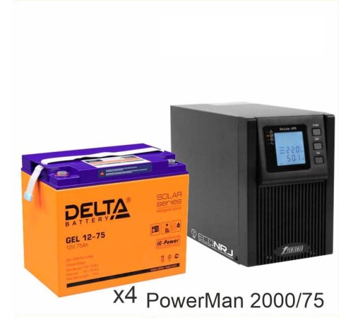 ИБП POWERMAN ONLINE 2000 Plus + Аккумуляторная батарея Delta GEL 12-75