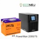 ИБП POWERMAN ONLINE 2000 Plus + Аккумуляторная батарея Delta GEL 12-75