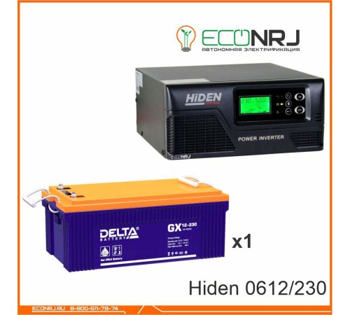 ИБП Hiden Control HPS20-0612 + Аккумуляторная батарея Delta GX 12-230