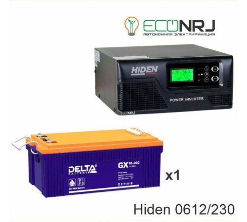 ИБП Hiden Control HPS20-0612 + Аккумуляторная батарея Delta GX 12-230