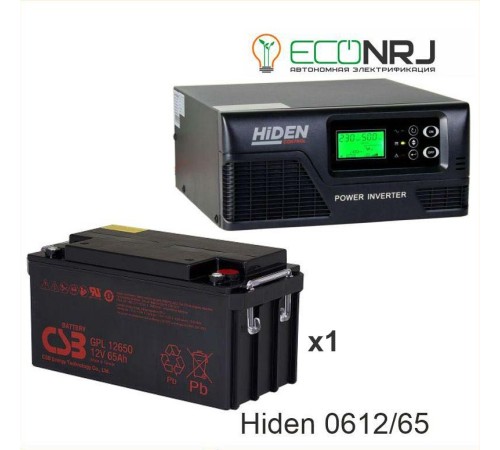 ИБП Hiden Control HPS20-0612 + Аккумуляторная батарея CSB GPL12650