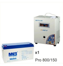 Энергия PRO-800 + Аккумуляторная батарея MNB MNG150-12