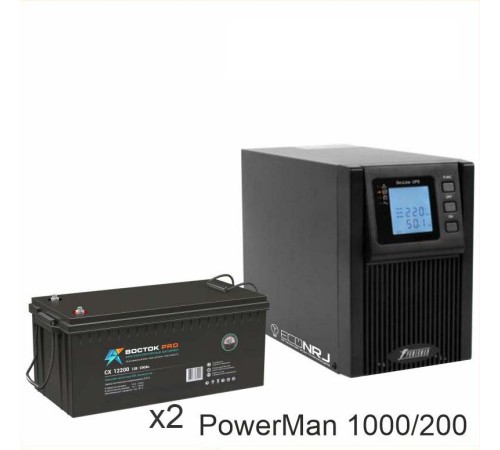 ИБП POWERMAN ONLINE 1000 Plus + Аккумуляторная батарея ВОСТОК PRO СХ-12200