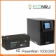 ИБП POWERMAN ONLINE 1000 Plus + Аккумуляторная батарея ВОСТОК PRO СХ-12200