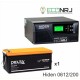 ИБП Hiden Control HPS20-0612 + Аккумуляторная батарея Delta CGD 12200