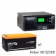 ИБП Hiden Control HPS20-0612 + Аккумуляторная батарея Delta CGD 12200