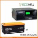 ИБП Hiden Control HPS20-0612 + Аккумуляторная батарея Delta CGD 12200