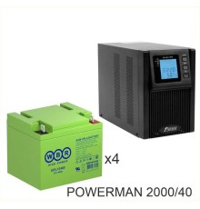 ИБП POWERMAN ONLINE 2000 Plus + WBR GPL12400