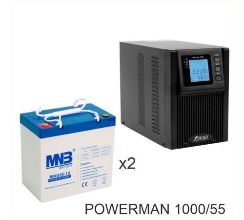 ИБП POWERMAN ONLINE 1000 Plus + Аккумуляторная батарея MNB MNG55-12