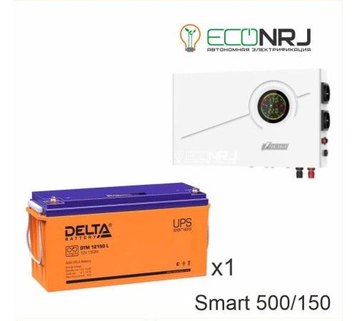 ИБП Powerman Smart 500 INV + Аккумуляторная батарея Delta DTM 12150 L