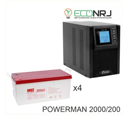 ИБП POWERMAN ONLINE 2000 Plus + Аккумуляторная батарея MNB MМ200-12