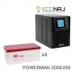 ИБП POWERMAN ONLINE 2000 Plus + Аккумуляторная батарея MNB MМ200-12