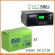 ИБП Hiden Control HPS20-1012 + Аккумуляторная батарея WBR GPL121000