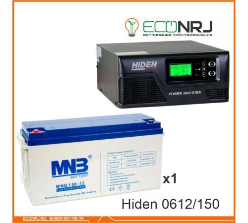 ИБП Hiden Control HPS20-0612 + Аккумуляторная батарея MNB MNG150-12