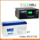 ИБП Hiden Control HPS20-0612 + Аккумуляторная батарея MNB MNG150-12