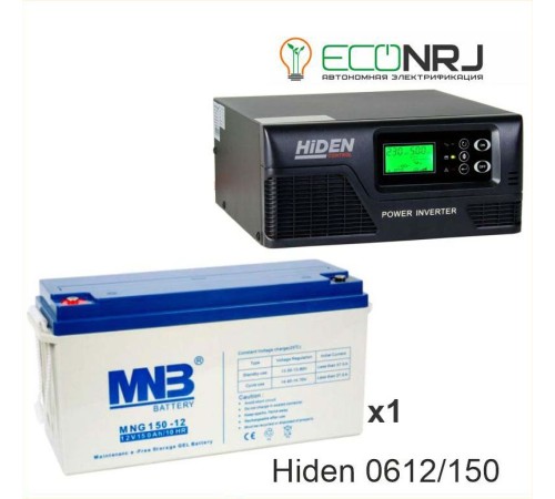 ИБП Hiden Control HPS20-0612 + Аккумуляторная батарея MNB MNG150-12