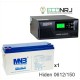 ИБП Hiden Control HPS20-0612 + Аккумуляторная батарея MNB MNG150-12