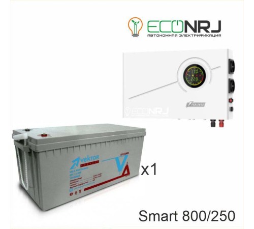 ИБП Powerman Smart 800 INV + Аккумуляторная батарея Vektor GL 12-250