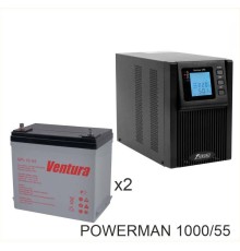 ИБП POWERMAN ONLINE 1000 Plus + Ventura GPL 12-55