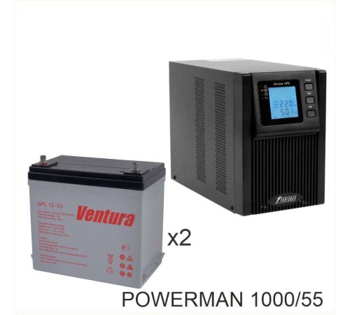 ИБП POWERMAN ONLINE 1000 Plus + Аккумуляторная батарея Ventura GPL 12-55