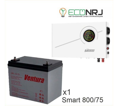 ИБП Powerman Smart 800 INV + Аккумуляторная батарея Ventura GPL 12-75