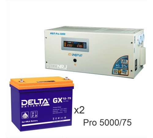 Инвертор (ИБП) Энергия PRO-5000 + Аккумуляторная батарея Delta GX 1275