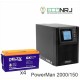 ИБП POWERMAN ONLINE 2000 Plus + Аккумуляторная батарея Delta GX 12-150