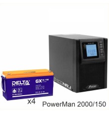 ИБП POWERMAN ONLINE 2000 Plus + Delta GX 12-150