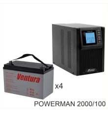 ИБП POWERMAN ONLINE 2000 Plus + Ventura GPL 12-100