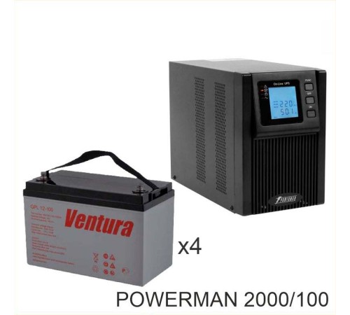 ИБП POWERMAN ONLINE 2000 Plus + Аккумуляторная батарея Ventura GPL 12-100