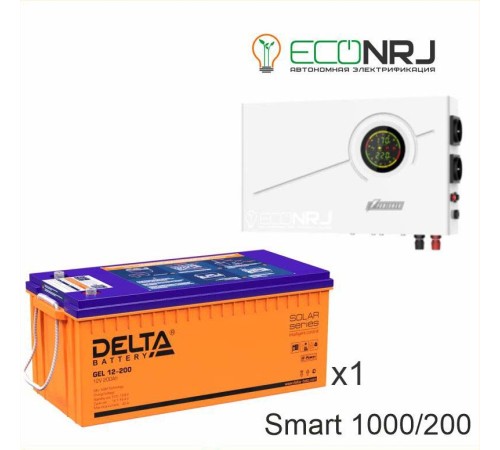 ИБП Powerman Smart 1000 INV + Аккумуляторная батарея Delta GEL 12-200