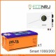 ИБП Powerman Smart 1000 INV + Аккумуляторная батарея Delta GEL 12-200