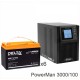 ИБП POWERMAN ONLINE 1000 Plus + Аккумуляторная батарея Delta CGD 12100