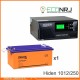 ИБП Hiden Control HPS20-1012 + Аккумуляторная батарея Delta DTM 12250 L