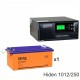 ИБП Hiden Control HPS20-1012 + Аккумуляторная батарея Delta DTM 12250 L