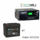 ИБП Hiden Control HPS20-0312 + Аккумуляторная батарея ВОСТОК PRO СК-1233