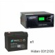 ИБП Hiden Control HPS20-0312 + Аккумуляторная батарея ВОСТОК PRO СК-1233