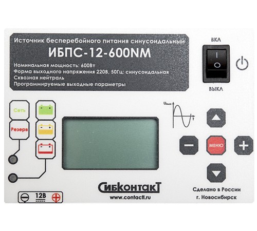 ИБП Сибконтакт ИБПС-12-600ML1 OffLine