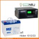 ИБП Hiden Control HPS20-1012 + Аккумуляторная батарея MNB MNG33-12